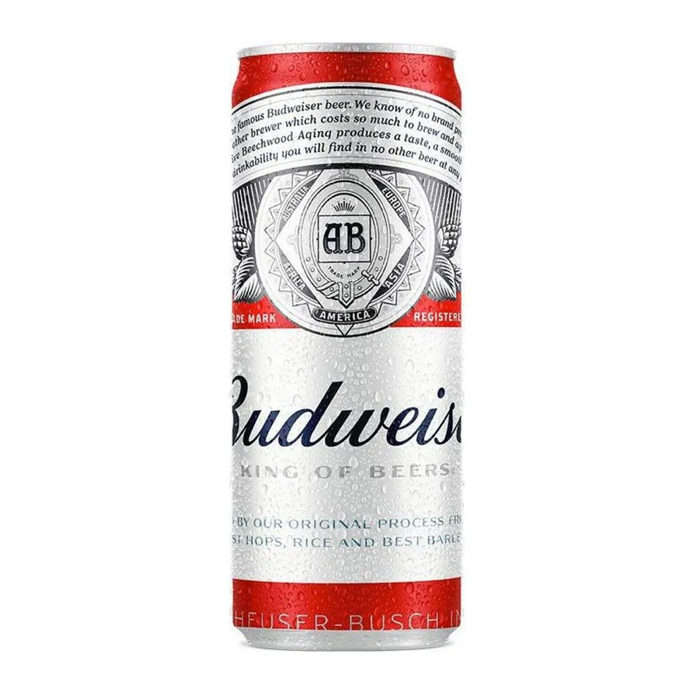 CERVEJA BUDWEISER FARDO COM 8UN DE 269ML